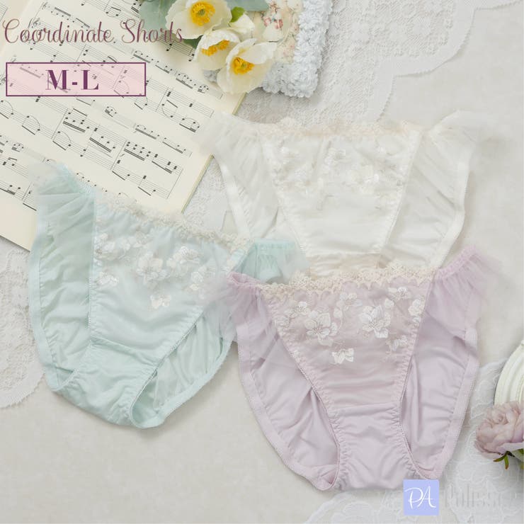 レガート フルバックショーツ  | palissee | 詳細画像1 