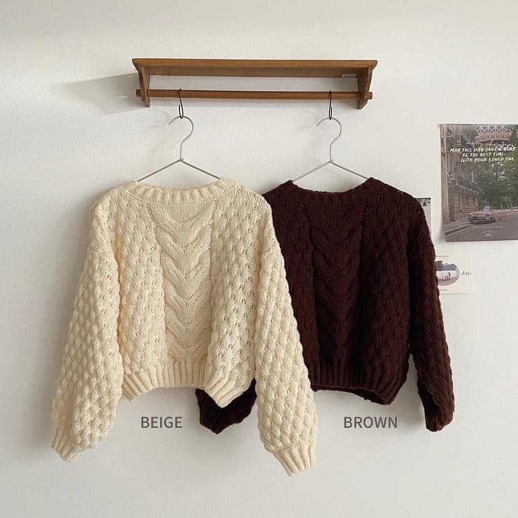 Na.e 】Cable Warm Knit brown - ニット/セーター