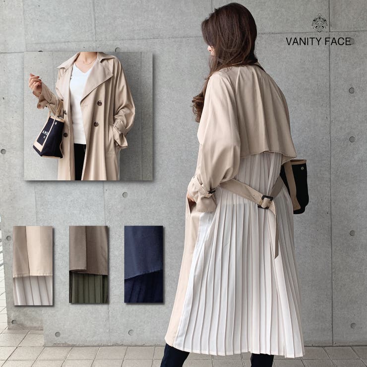 美品AMERI バックプリーツレイヤードロングトレンチコート ベージュ F 牛革 Ameri（アメリ）の「BACK PLEATS LAYERED COAT（トレンチコート
