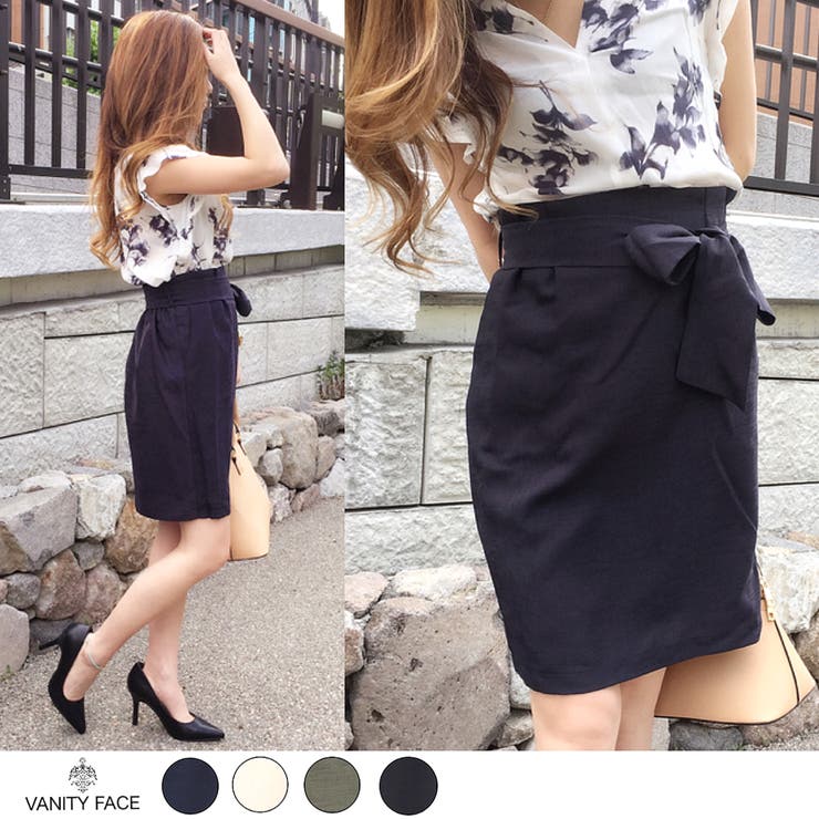 IWAYA FOR DRESS33 - Dress33 コクーンスカートの+aboutfaceortho.com.au