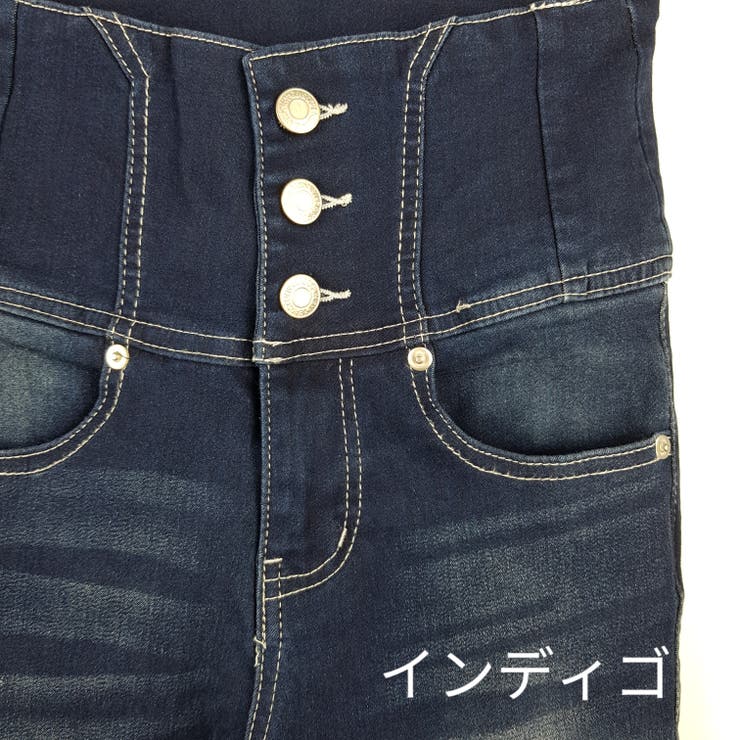 3ボタンストレッチデニム デニム パンツ[品番：VNTW0000798