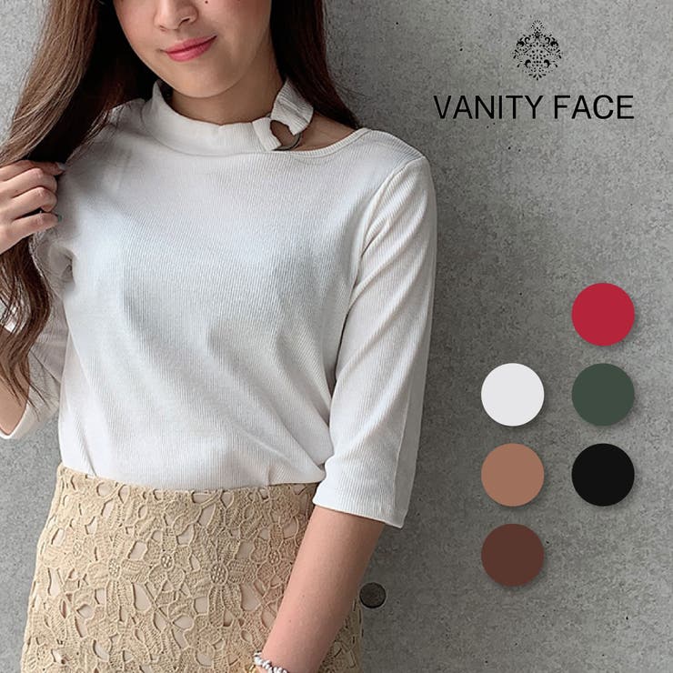 ハイネックオープンリブ5部袖tシャツ レディース トップス 品番 Vntw Vanity Face ヴァニティーフェイス のレディース ファッション通販 Shoplist ショップリスト