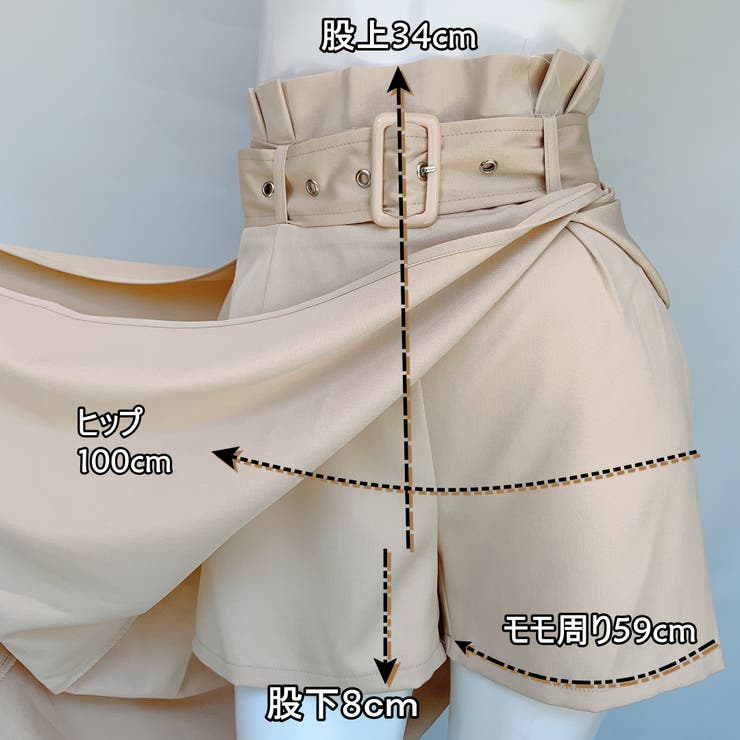 Plantation プランテーション/WOMEN'S Bottoms/スカート(価格