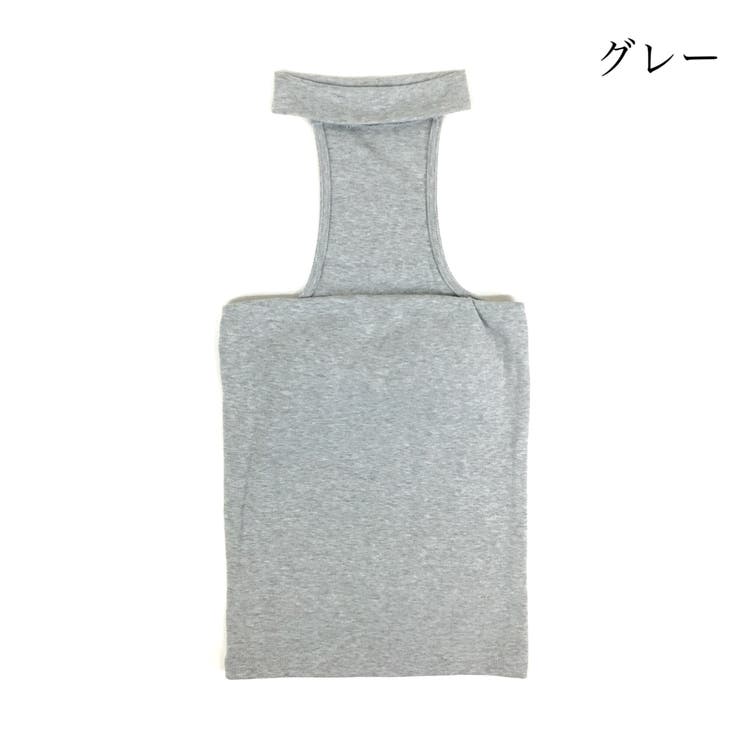 チョーカーネックベアトップ Darich（ダーリッチ）の「チョーカーネックベアトップ（ニット