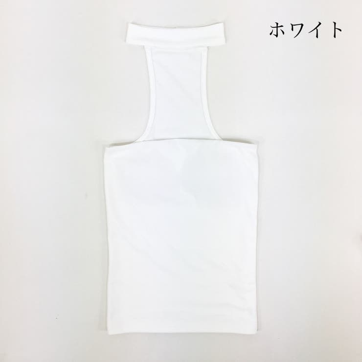 チョーカーネックベアトップ Darich（ダーリッチ）の「チョーカーネックベアトップ（ニット
