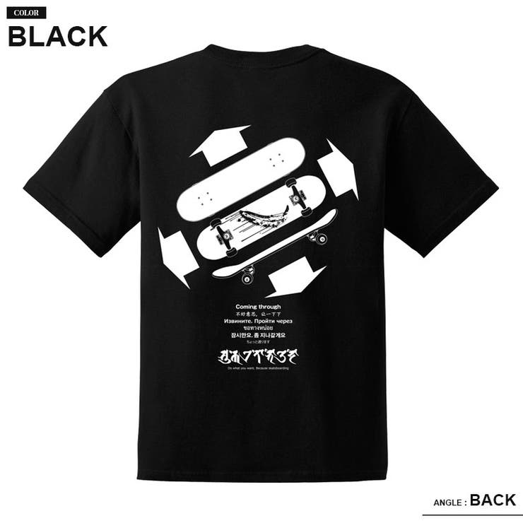 EYEDY アイディー BNN | EYEDY | 詳細画像7 