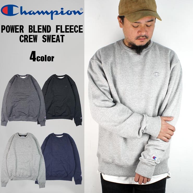 Champion チャンピオン スウェット 品番 Pchm Eyedy アイディー のメンズ ファッション通販 Shoplist ショップリスト