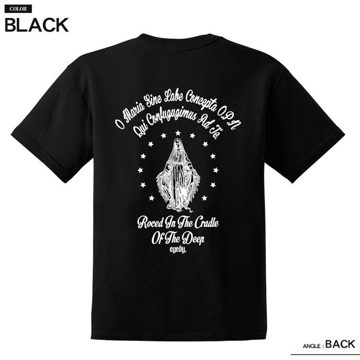 大きいサイズ メンズ Tシャツ 品番 Pchm Eyedy アイディー のメンズファッション通販 Shoplist ショップリスト 大きいサイズ メンズ Tシャツ 品番 Pchm Eyedy アイディー のメンズファッション通販 Shoplist ショップリスト