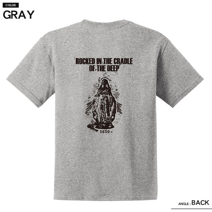 大きいサイズ メンズ Tシャツ 品番 Pchm Eyedy アイディー のメンズファッション通販 Shoplist ショップリスト 大きいサイズ メンズ Tシャツ 品番 Pchm Eyedy アイディー のメンズファッション通販 Shoplist ショップリスト