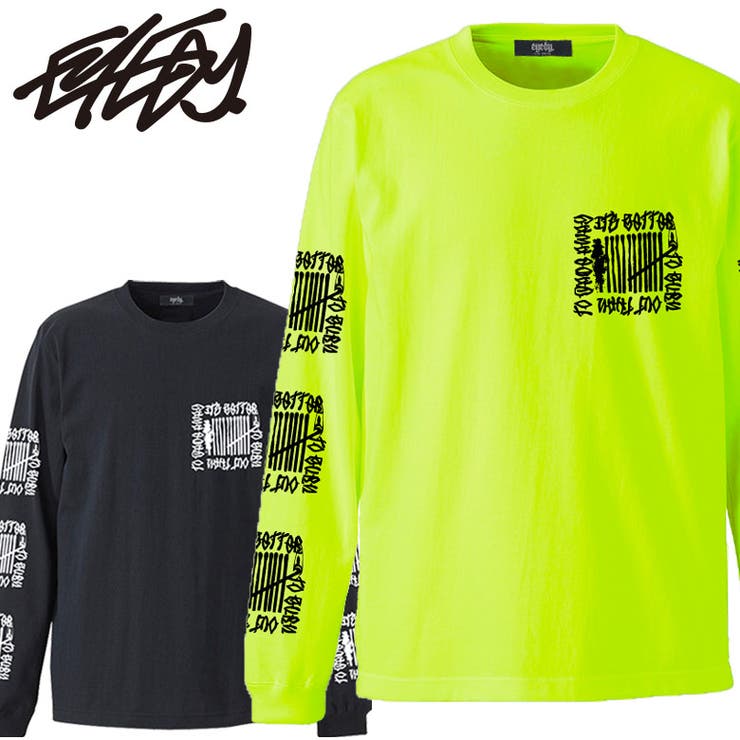 大きいサイズ メンズ Tシャツ 品番 Pchm Eyedy アイディー のメンズファッション通販 Shoplist ショップリスト