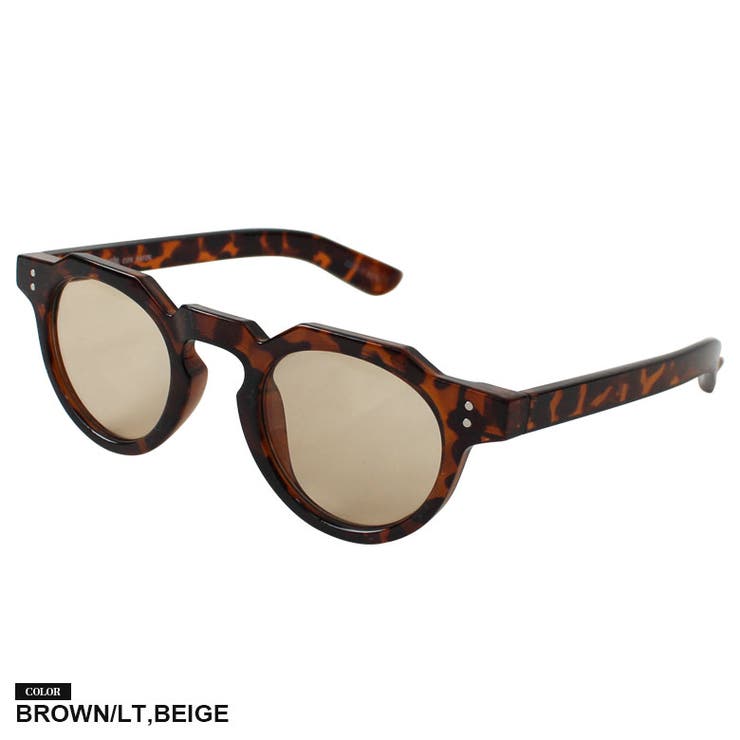 アイディー 【EYEDY】 紫外線 | EYEDY | 詳細画像4 