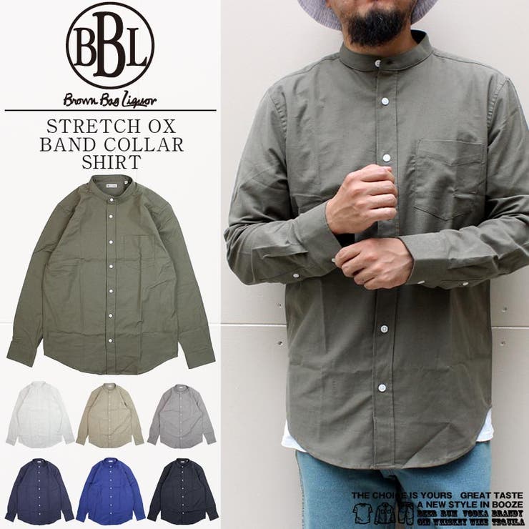長袖 シャツ 長袖シャツ 品番 Pchm Eyedy アイディー のメンズファッション通販 Shoplist ショップリスト 長袖 シャツ 長袖シャツ 品番 Pchm Eyedy アイディー のメンズファッション通販 Shoplist ショップリスト