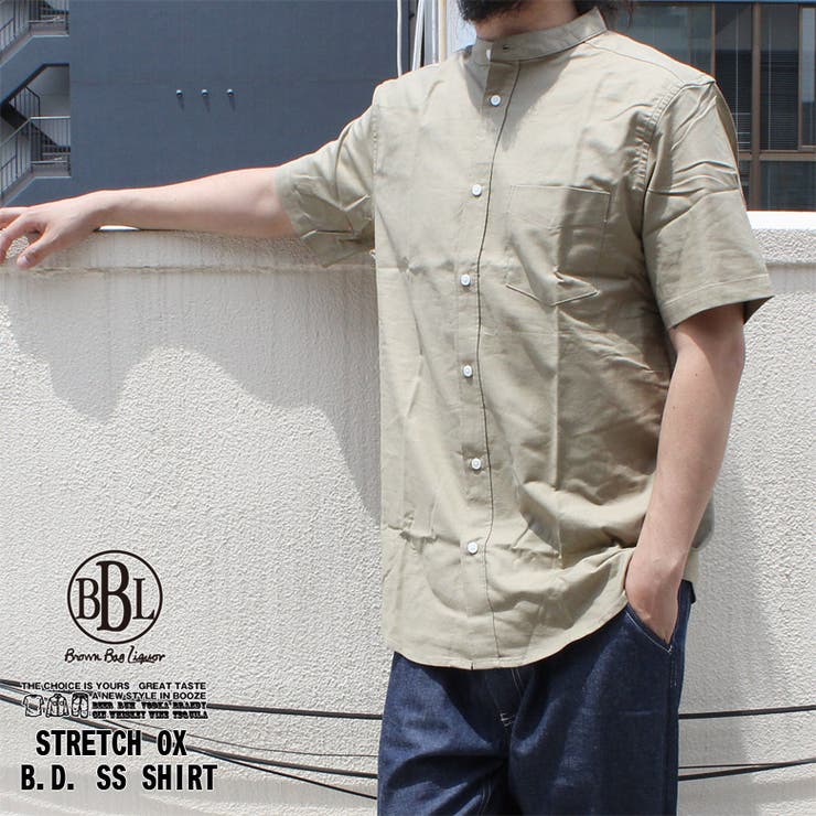 Brown Bag Liquor 品番 Pchm Eyedy アイディー のメンズファッション通販 Shoplist ショップリスト