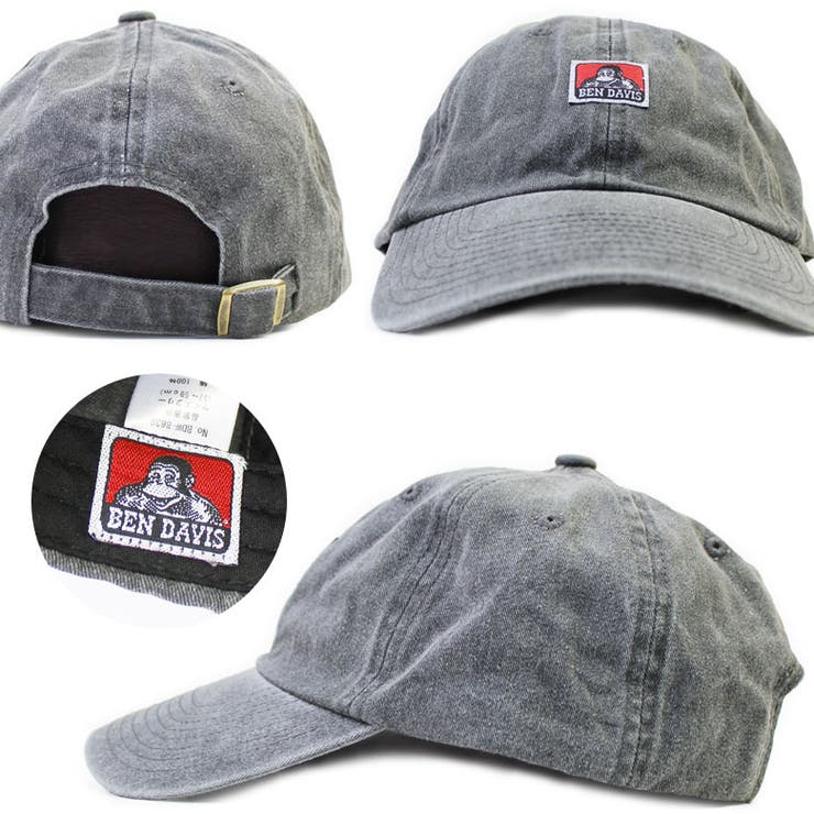 激レア old BEN DAVIS ツバ裏緑 スナップバックキャップ ビンテージ 激レア old BEN DAVIS ツバ裏緑 スナップバックキャップ ビンテージ