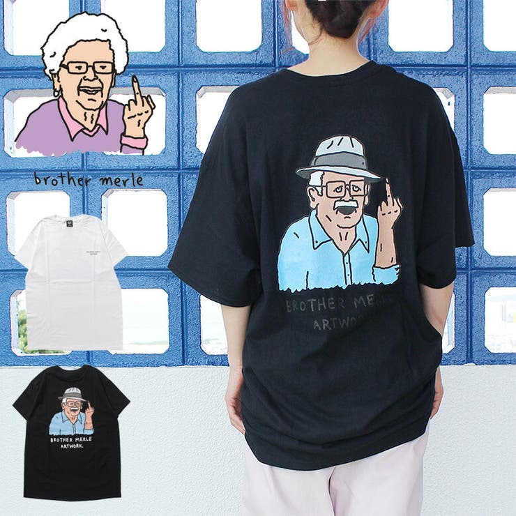 BROTHER MERLE ブラザーマール[品番：PCHM0002065]｜EYEDY（アイディー