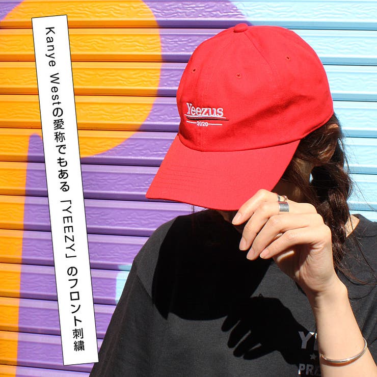 Kanye West Yeezus 品番 Pchm Eyedy アイディー のメンズファッション通販 Shoplist ショップリスト Kanye West Yeezus 品番 Pchm Eyedy アイディー のメンズファッション通販 Shoplist ショップリスト