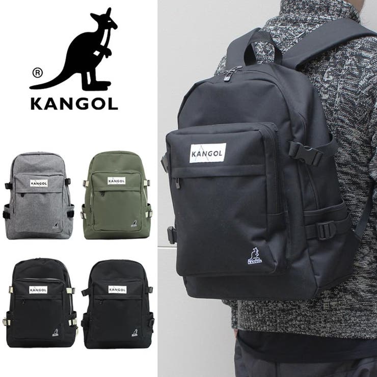 カンゴール Kangol リュック 品番 Pchm Eyedy アイディー のメンズファッション通販 Shoplist ショップリスト カンゴール Kangol リュック 品番 Pchm Eyedy アイディー のメンズファッション通販 Shoplist ショップリスト