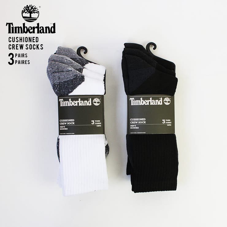 Timberland ティンバーランド 3pソックス 品番 Pchm Eyedy アイディー のメンズファッション通販 Shoplist ショップリスト
