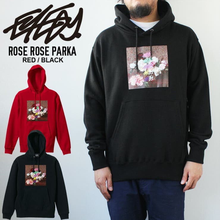 裏毛 スウェットパーカー 黒 品番 Pchm Eyedy アイディー のメンズファッション通販 Shoplist ショップリスト 裏毛 スウェットパーカー 黒 品番 Pchm Eyedy アイディー のメンズファッション通販 Shoplist ショップリスト