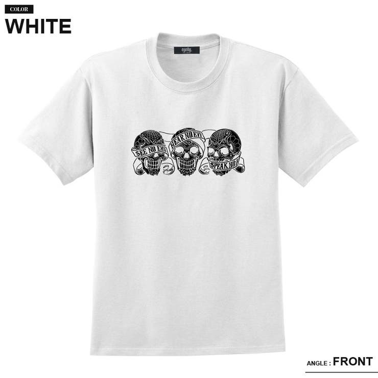 アイディーEYEDYメンズTシャツ半袖Tシャツ3MONKEYSKULLMLXLXXLXXXLLL2L3L大きいサイズ白ホワイト黒ブラック