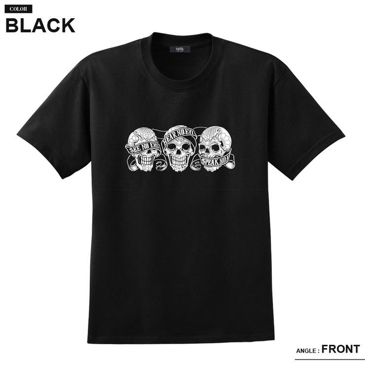アイディーEYEDYメンズTシャツ半袖Tシャツ3MONKEYSKULLMLXLXXLXXXLLL2L3L大きいサイズ白ホワイト黒ブラック