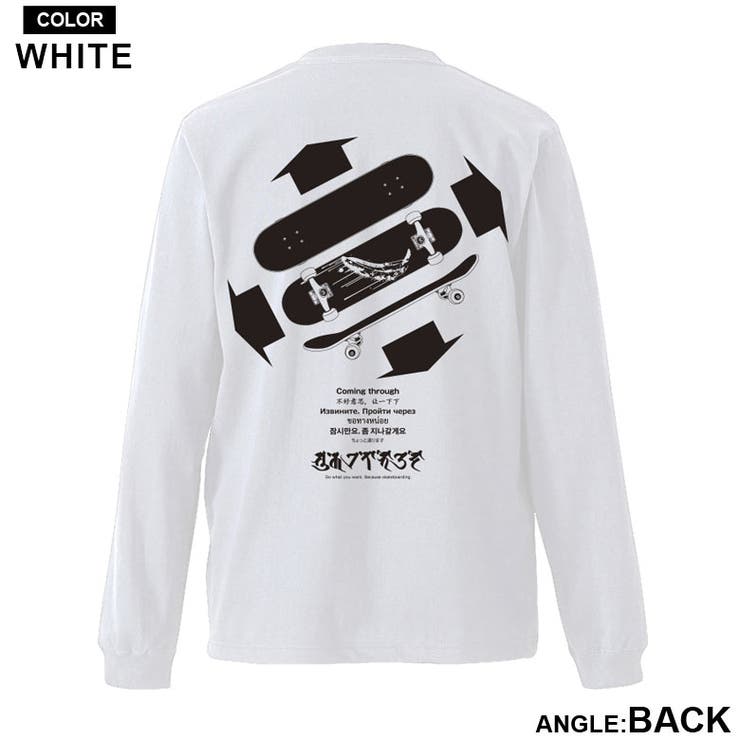 EYEDY アイディー BNN | EYEDY | 詳細画像5 