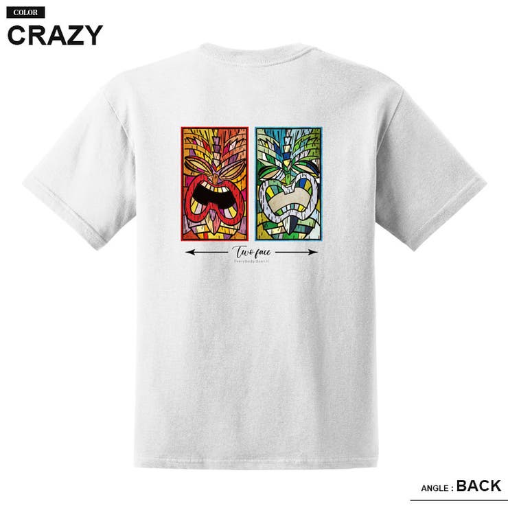 EYEDY アイディー TWO | EYEDY | 詳細画像4 