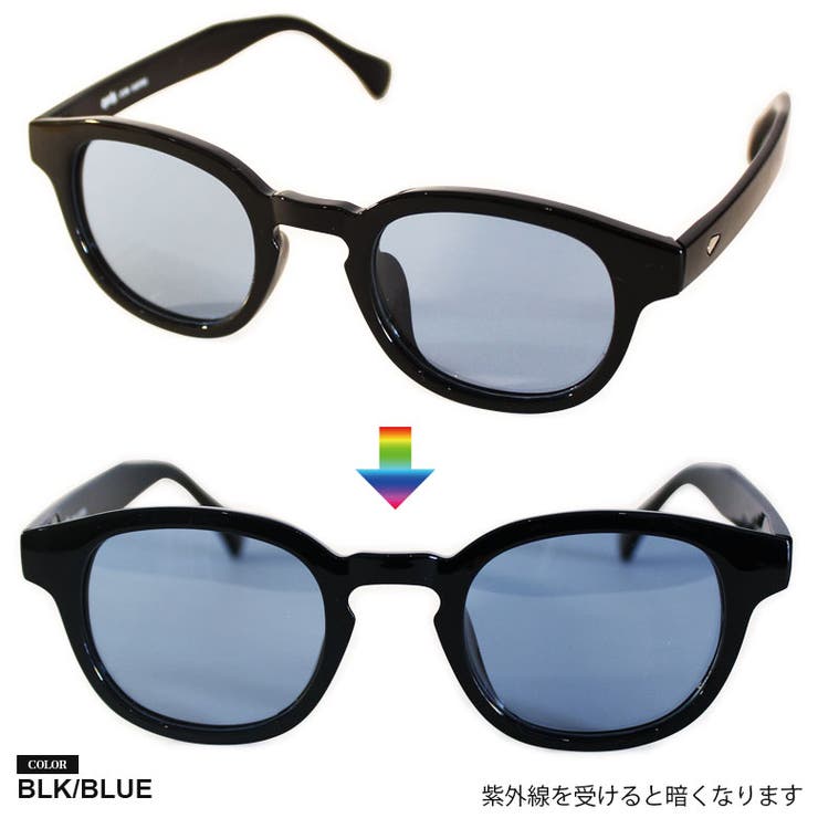 アイディー 【EYEDY】 調光サングラス | EYEDY | 詳細画像3 