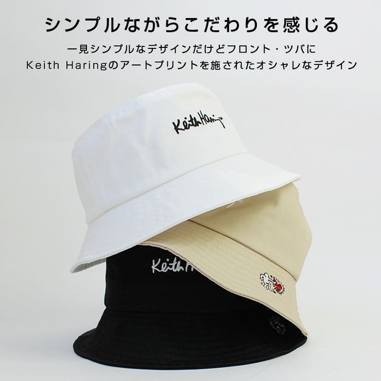 Keith Haring キースヘリング[品番：PCHM0001821]｜EYEDY（アイディー