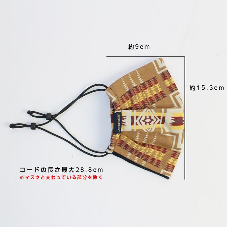 PENDLETONペンドルトンファッションマスクアウトドアフリーサイズ