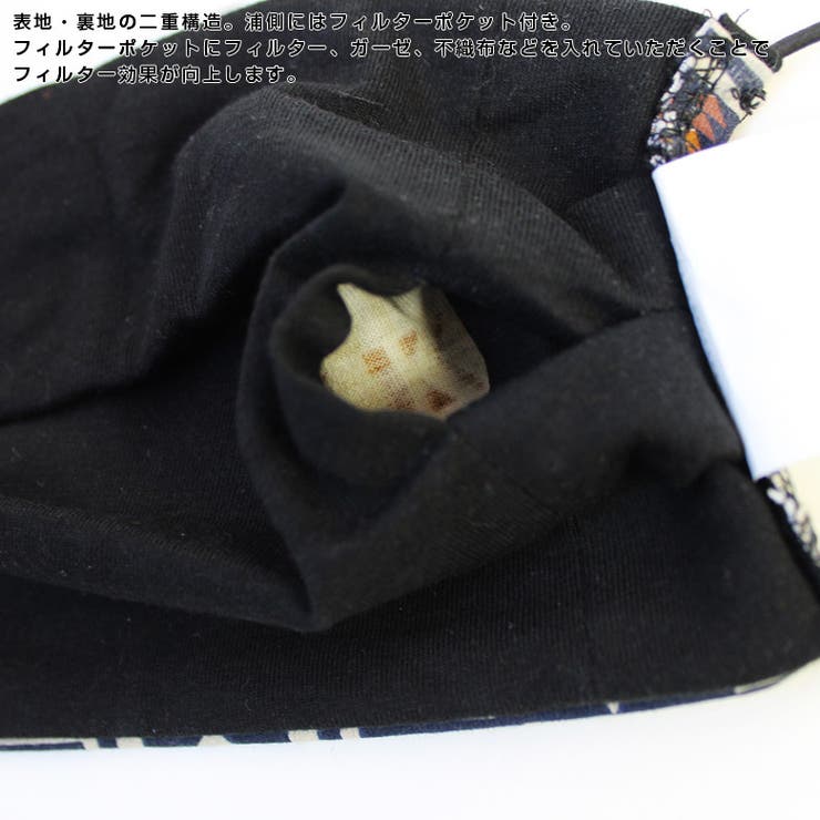 PENDLETONペンドルトンファッションマスクアウトドアフリーサイズ