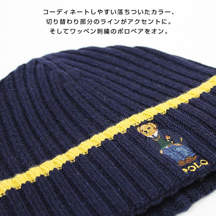 POLO ポロラルフローレン ポロベア[品番：PCHM0001594]｜EYEDY