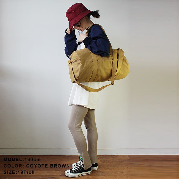 Rothco canvas equipment best sale bag