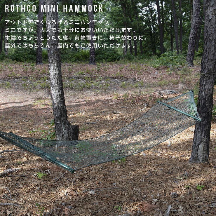 ROTHCO ロスコ ULTRA | EYEDY | 詳細画像2 