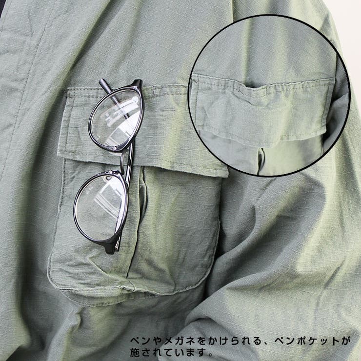 ROTHCOロスコジャングルファティーグジャケットアウター薄手ミリタリージャケットシャツジャケット