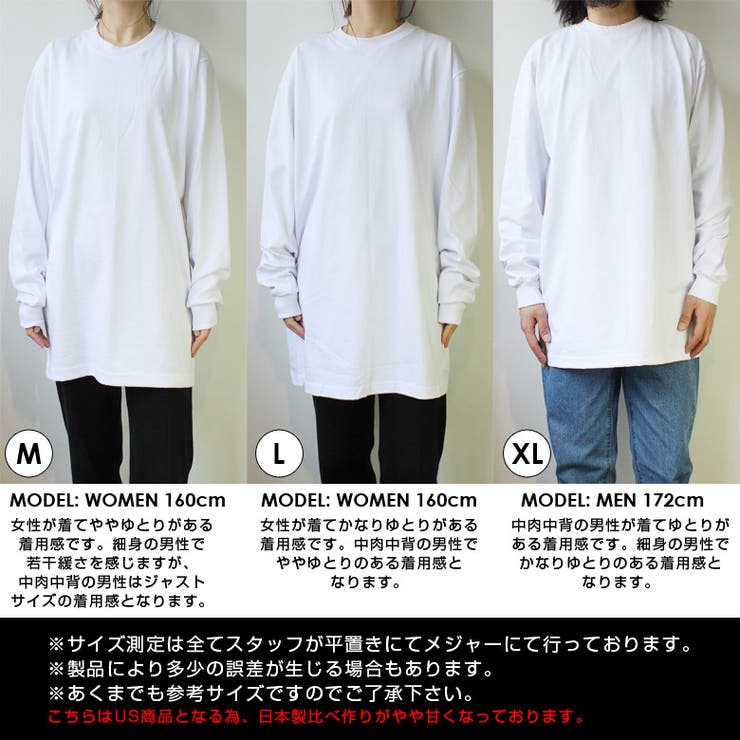 SHAKAWEAR7.5OZMAXHEAVYWEIGHTLONGSLEEVE長袖TシャツMLXメンズユニセックス大きいサイズ