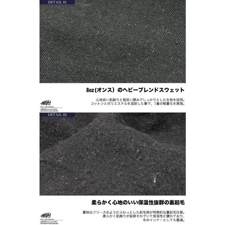 アイディーEYEDYスウェットジップパーカーフルジップ裏起毛ジップパーカートレーナーフードメンズブランドプリントXLLLXXL2XL3L大きいサイズおしゃれかっこいいメンズ黒クロブラックグレーネイビー紺赤レッドワイン西海岸ルード系