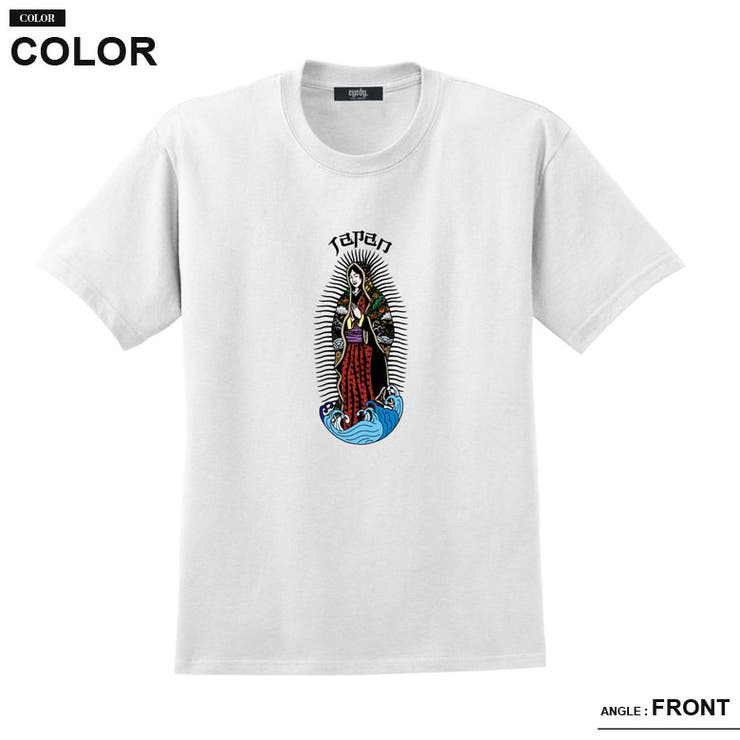 アイディー【EYEDY】メンズユニセックスTシャツXLXXLXXXLXXXXL[JAPAN]