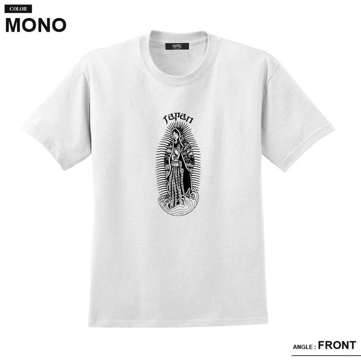 アイディー【EYEDY】メンズユニセックスTシャツXLXXLXXXLXXXXL[JAPAN]