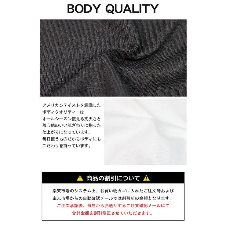 アイディーEYEDYメンズTシャツ半袖Tシャツ3MONKEYSKULLMLXLXXLXXXLLL2L3L大きいサイズ白ホワイト黒ブラック
