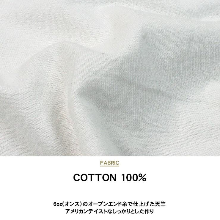 大きいサイズメンズTシャツ長袖3LTシャツLLXLXXLロンティーロンT長袖TシャツデザインプリントTシャツ半袖かっこいいおしゃれ人気安いブランドビッグサイズ西海岸ワーク系ルード系ストリート系アメカジマリアメキシコチカーノロングTシャツ