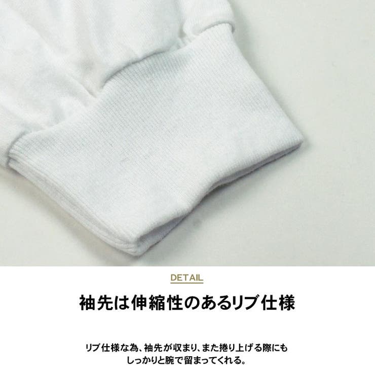 EYEDY アイディー 大きいサイズ | EYEDY | 詳細画像10 