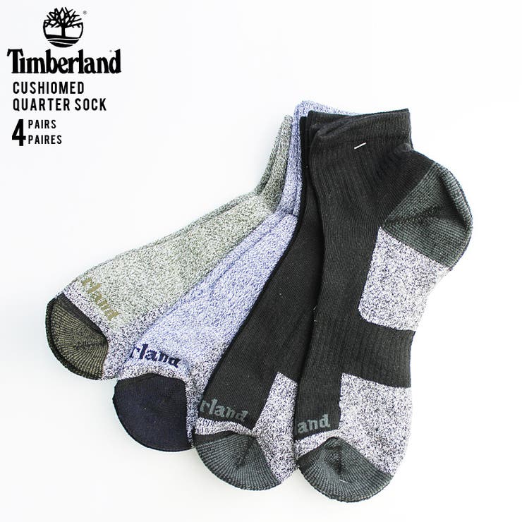 Timberland ティンバーランド Men 品番 Pchm Eyedy アイディー のメンズファッション通販 Shoplist ショップリスト