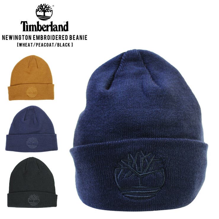 Timberland（ティンバーランド）ニット帽 Timberland - Timberland ティンバーランド ニットキャップの