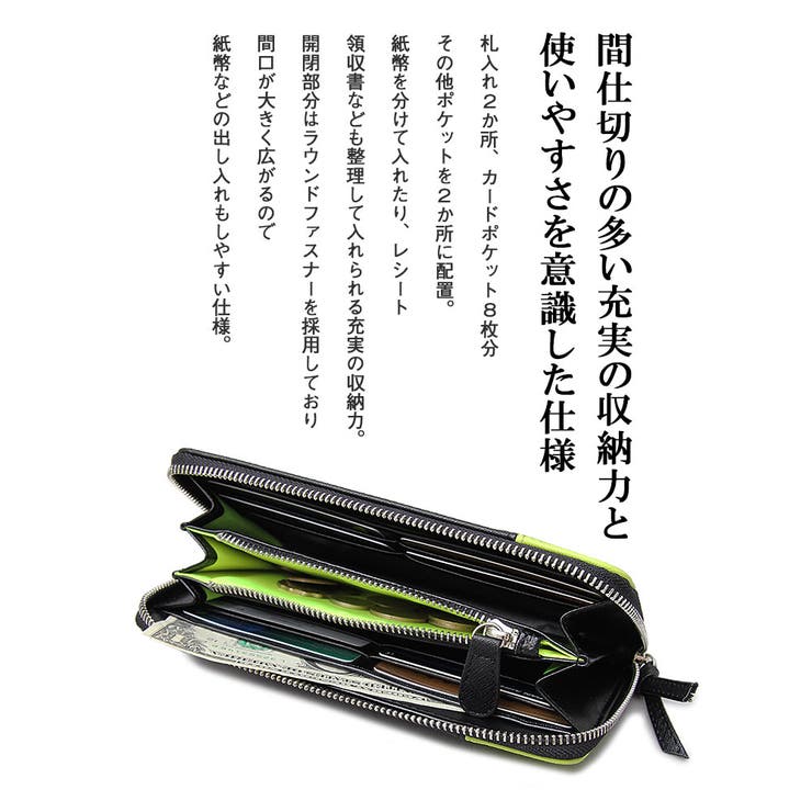 レジスタ長
