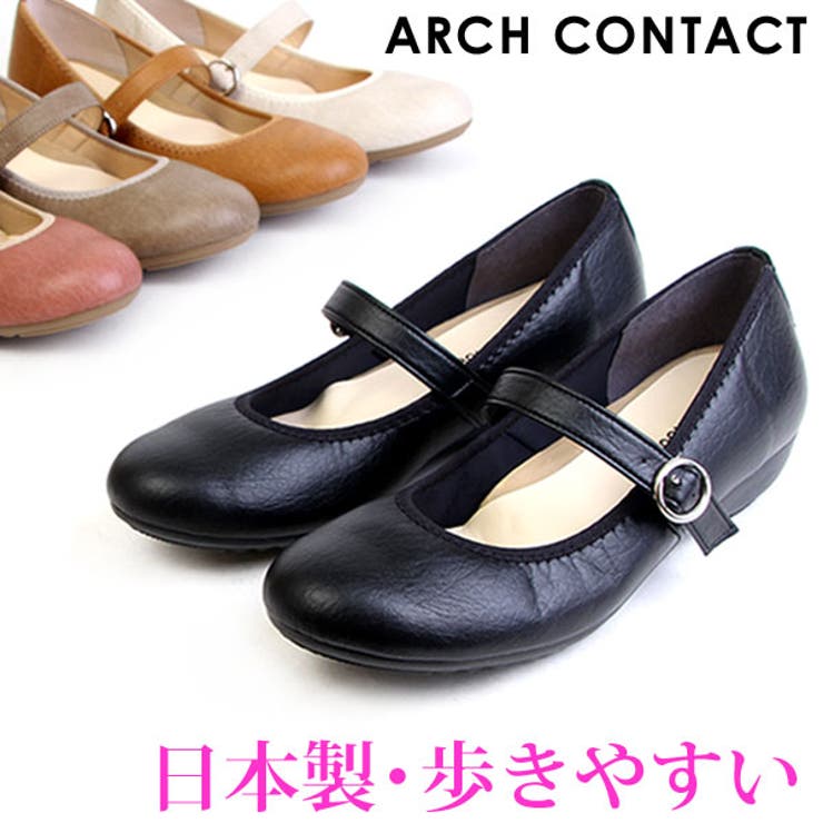 ARCH CONTACT アーチコンタクト[品番：PNPS1594340]｜PENNE PENNE FREAK  （ペンネペンネフリーク）のレディースファッション通販｜SHOPLIST（ショップリスト）