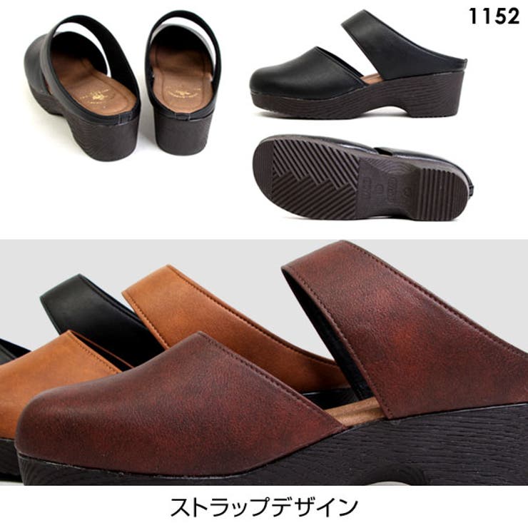 SANTABARBARAサンタバーバラ日本製2WAYサンダルサボサンダルクロッグサンダルミュールバックストラップヒール5cmレディース11521155