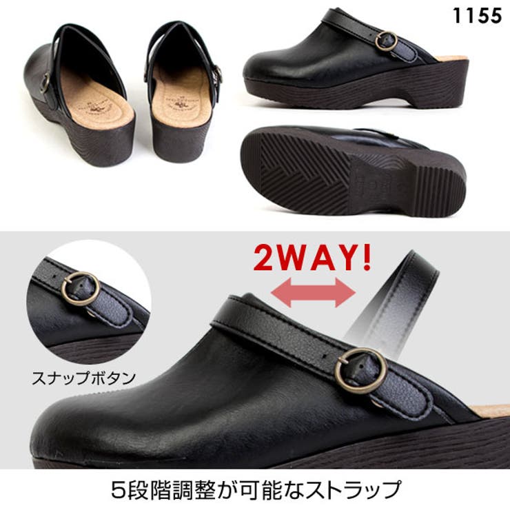 SANTABARBARAサンタバーバラ日本製2WAYサンダルサボサンダルクロッグサンダルミュールバックストラップヒール5cmレディース11521155