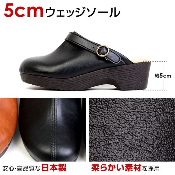 SANTABARBARAサンタバーバラ日本製2WAYサンダルサボサンダルクロッグサンダルミュールバックストラップヒール5cmレディース11521155