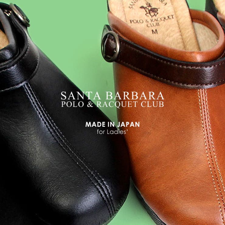 SANTABARBARAサンタバーバラ日本製2WAYサンダルサボサンダルクロッグサンダルミュールバックストラップヒール5cmレディース11521155
